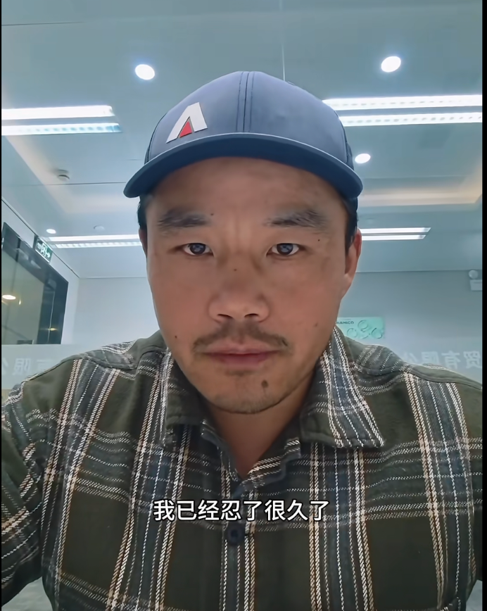 黑猫BC